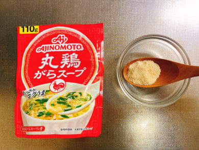 丸鶏がらスープ