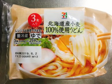 レンジで加熱できるうどん1